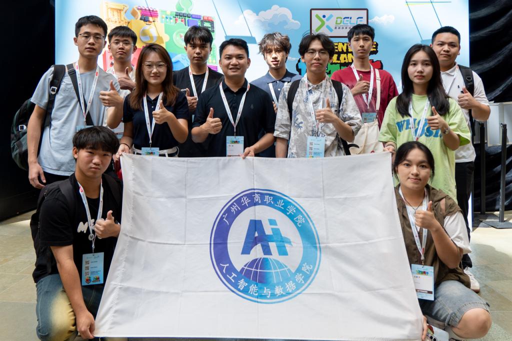 1B4EC